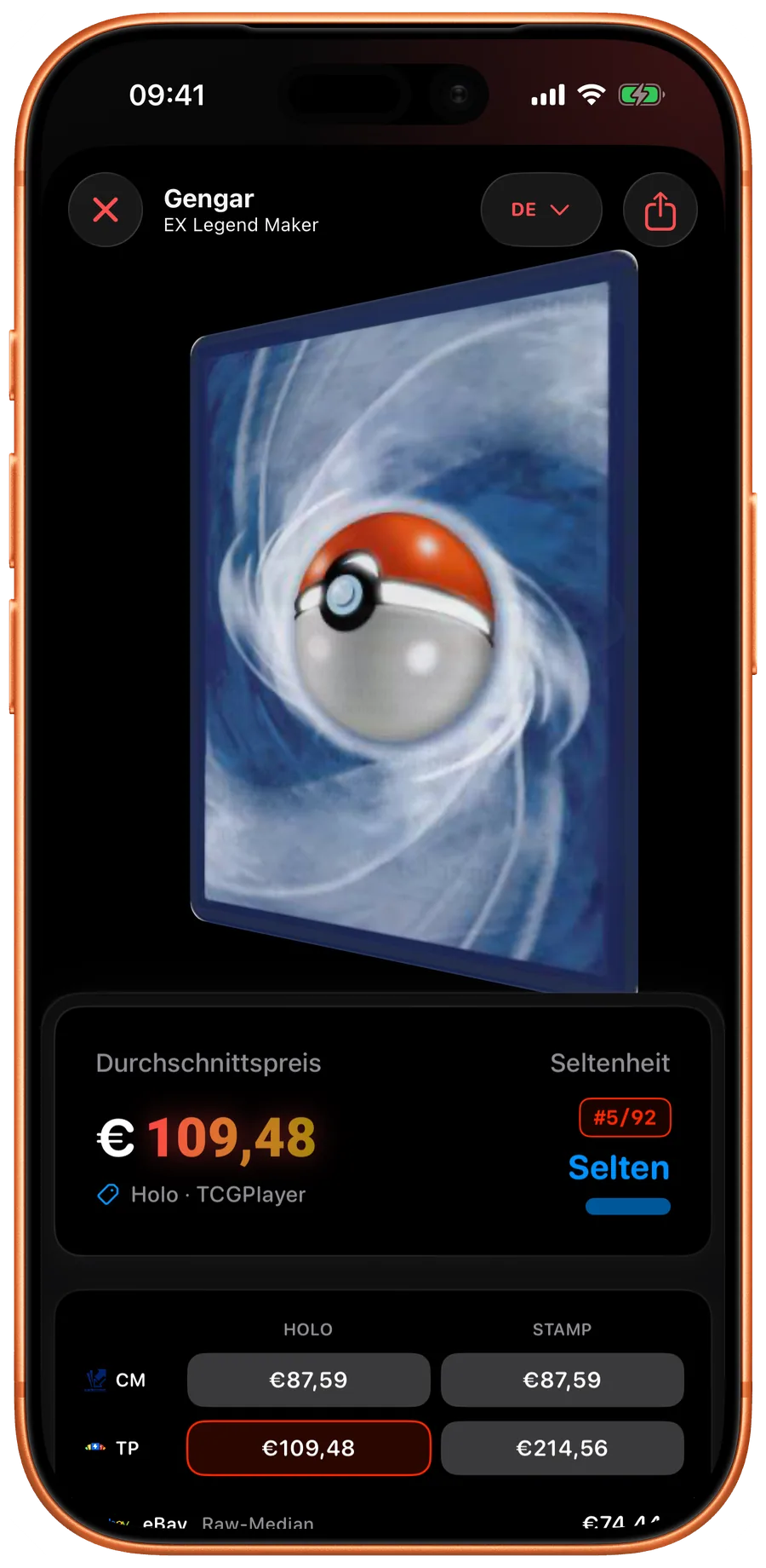 Card detail in Eyevo