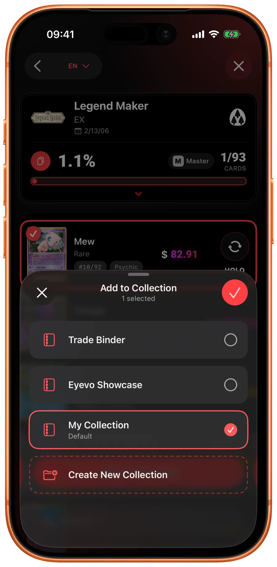 Adicionar à coleção in Eyevo