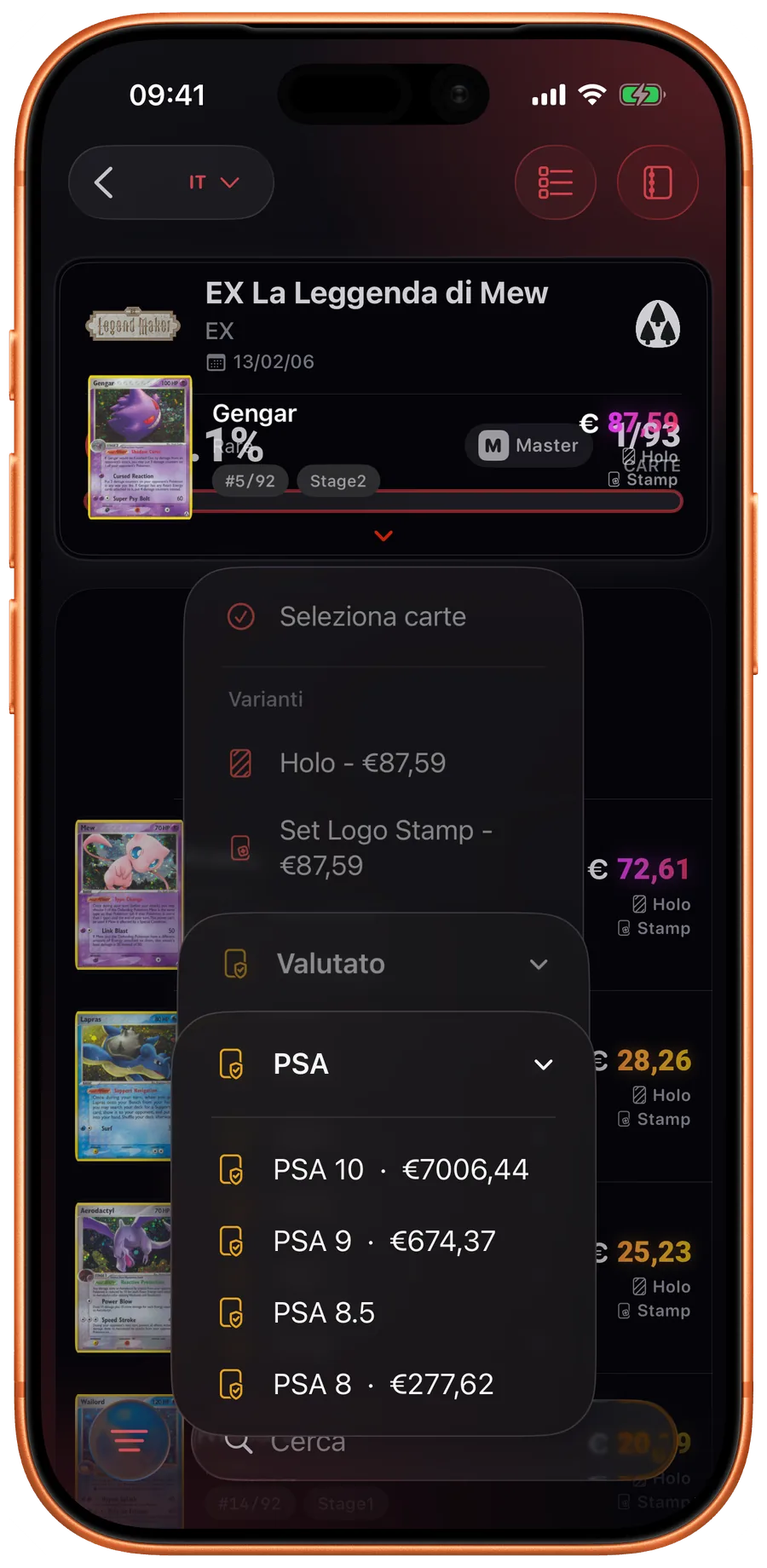 Grade picker in Eyevo