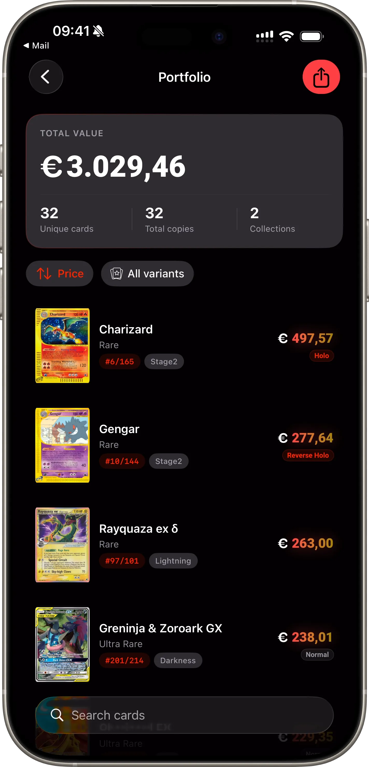 Portfolio View Feature Preview